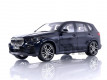 BMW X5 - 2019