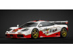 MCLAREN F1 GTR SHORT TAIL - BPR GT 1995