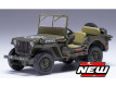 JEEP WILLYS MB - 1943