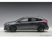 FORD FOCUS RS - 2016